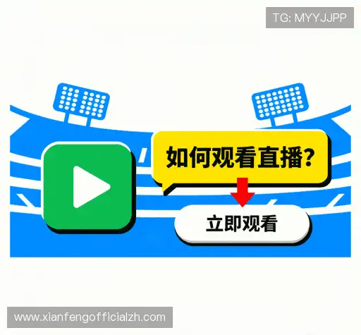 疑问解答屋